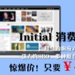 彩吧论坛首页预测302期