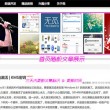 3d彩吧论坛总汇百战百胜